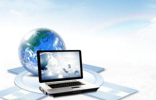 2014年北京軟考培訓機構與長春網(wǎng)站建設指南