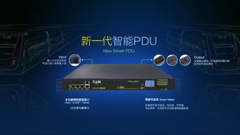 昌遂科技與依米康強強聯手，共建網絡技術研發新生態