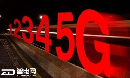 手機(jī)通信中的“G”代表什么 網(wǎng)絡(luò)技術(shù)演進(jìn)簡(jiǎn)史